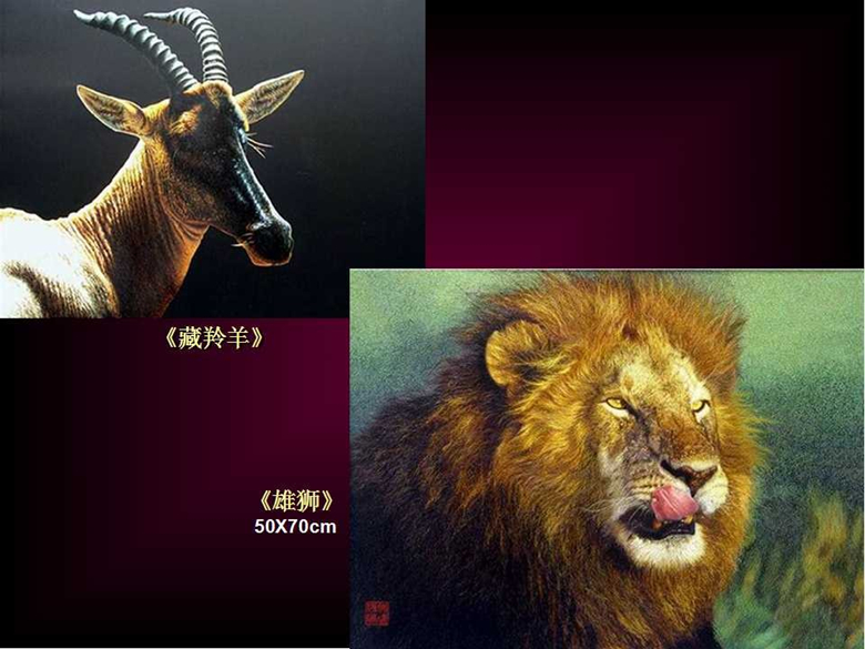 “蘇繡皇后”姚建萍，作品欣賞