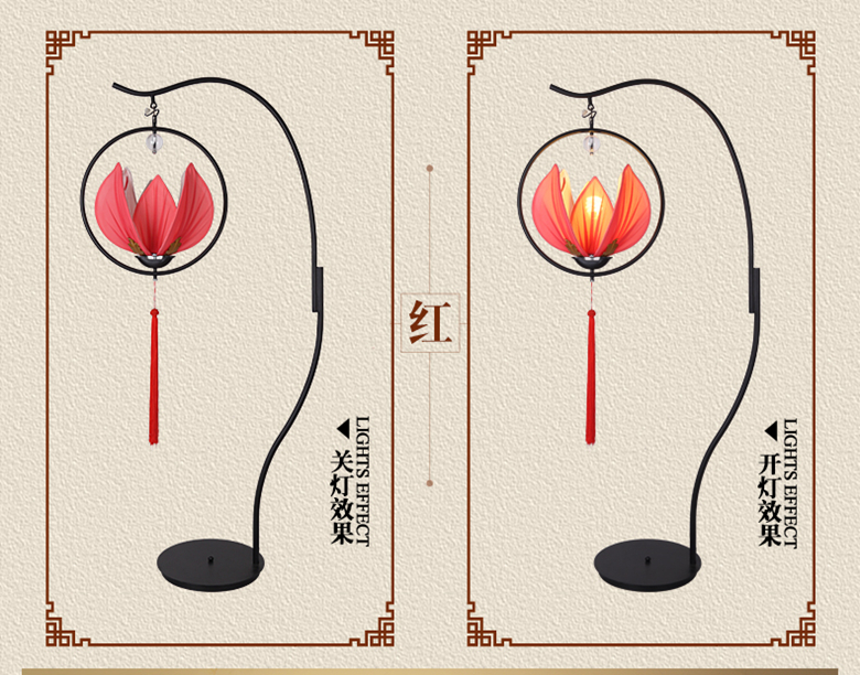 新中式古典蓮花造型落地臺