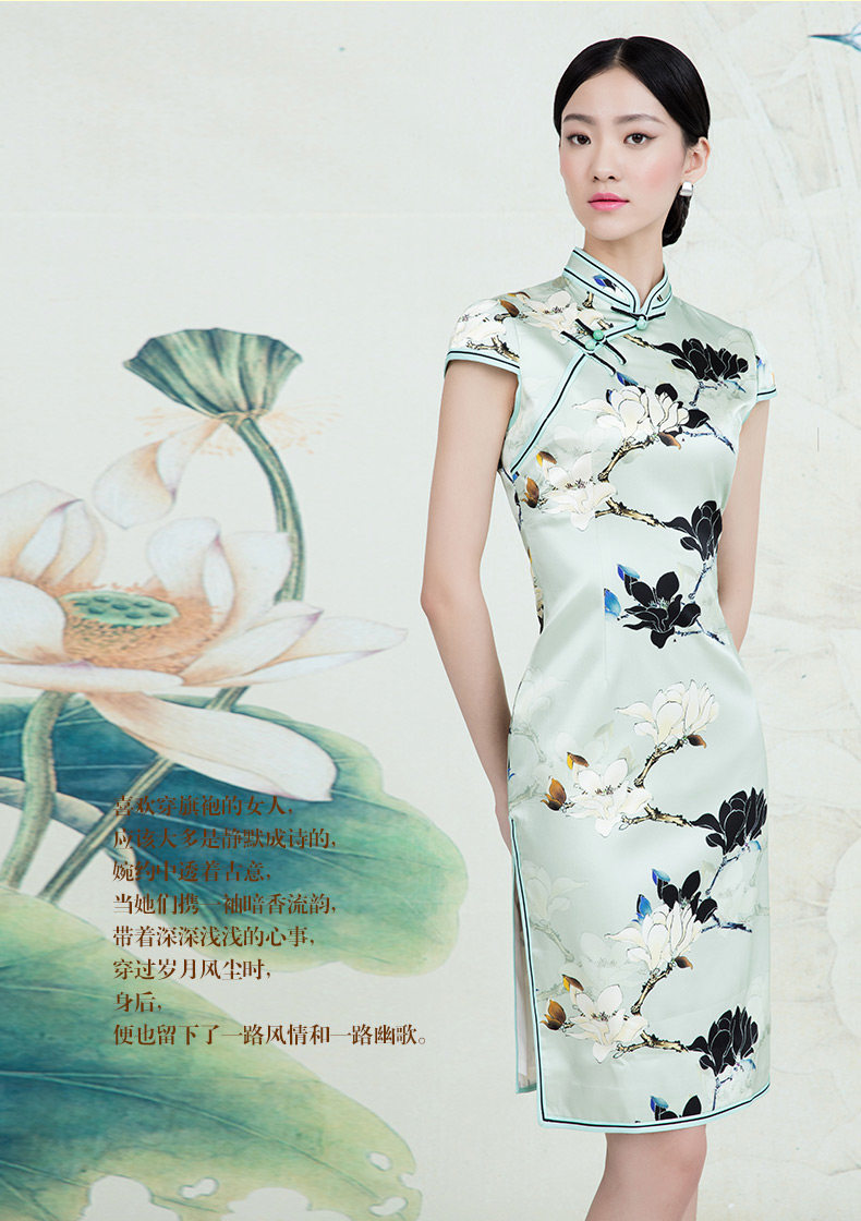 家佳樂文學蠶絲復古玉蘭花旗袍春夏款