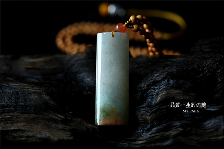 唯美黃加綠翡翠平安無字牌吊墜