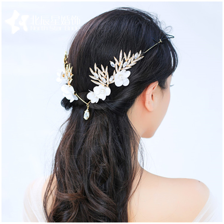 家佳樂文學(xué)新娘結(jié)婚花朵水鉆頭飾額飾