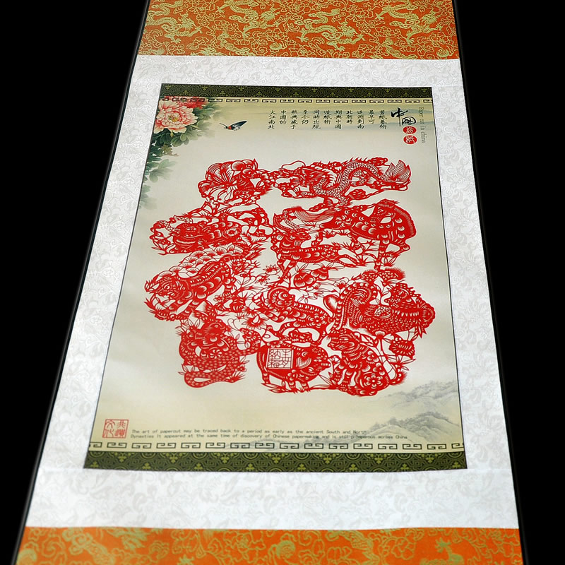傳統(tǒng)特色剪紙卷軸畫“福”字純手工剪紙