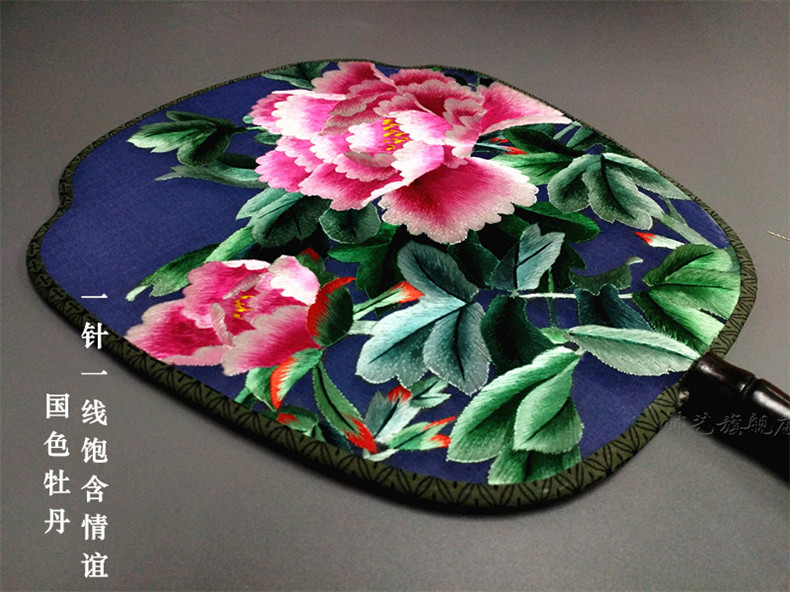 家佳樂文學(xué)蘇繡雙面繡傳統(tǒng)團(tuán)扇欣賞