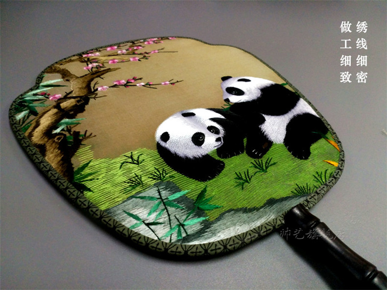 家佳樂文學(xué)蘇繡雙面繡傳統(tǒng)團(tuán)扇欣賞