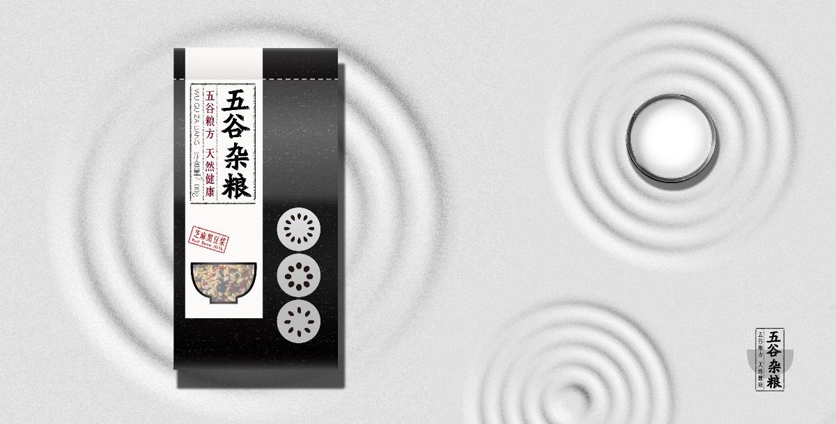 五谷雜糧品牌產(chǎn)品設計包裝