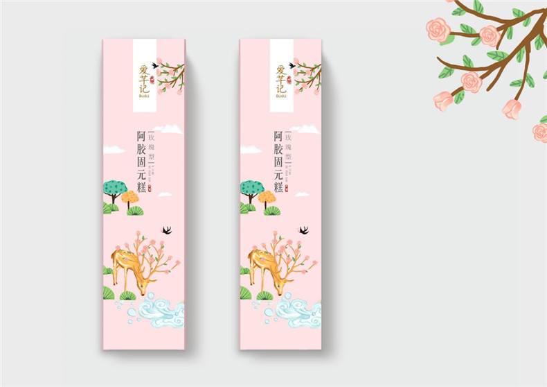 阿膠糕紅糖食品包裝水墨風(fēng)設(shè)計