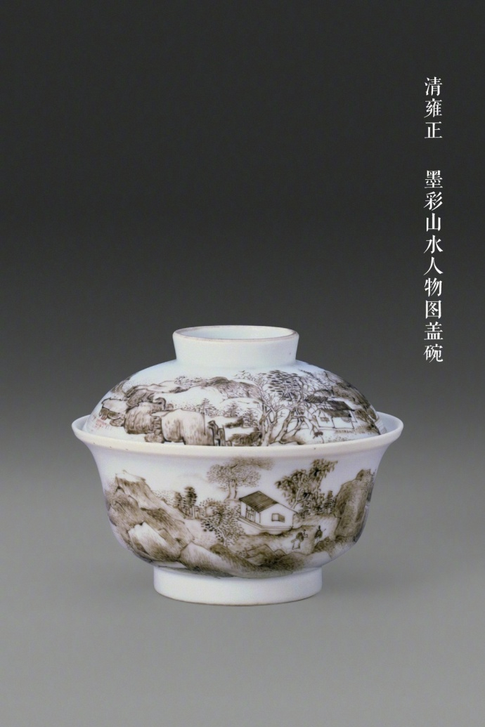 清朝精致蓋碗欣賞