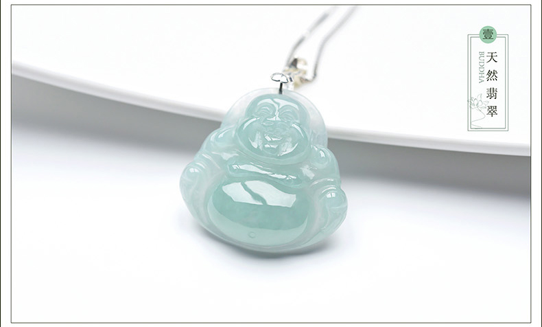 翡翠笑佛吊墜冰糯種銀飾