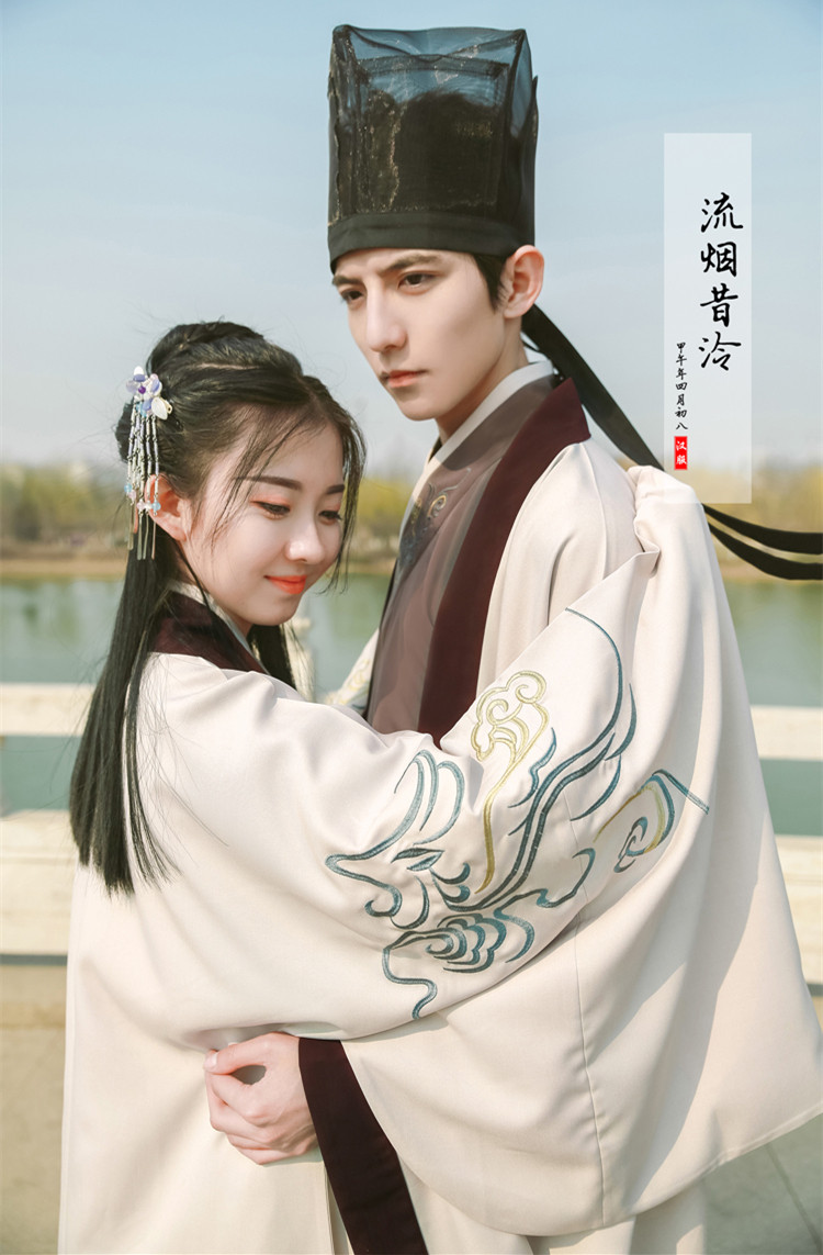 傳統(tǒng)漢服男女鶴氅衣裳繡花刺繡【長(zhǎng)恭】