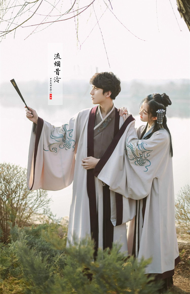 傳統(tǒng)漢服男女鶴氅衣裳繡花刺繡【長(zhǎng)恭】