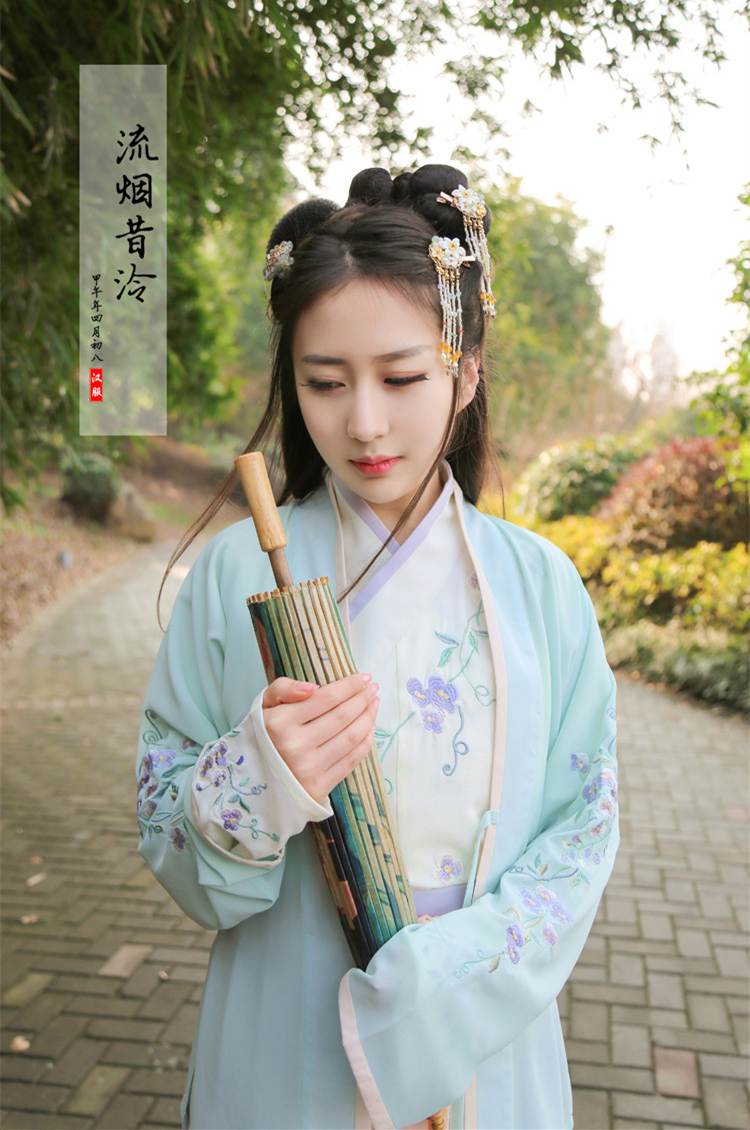 漢服女裝刺繡繡花褙子交領(lǐng)襦裙