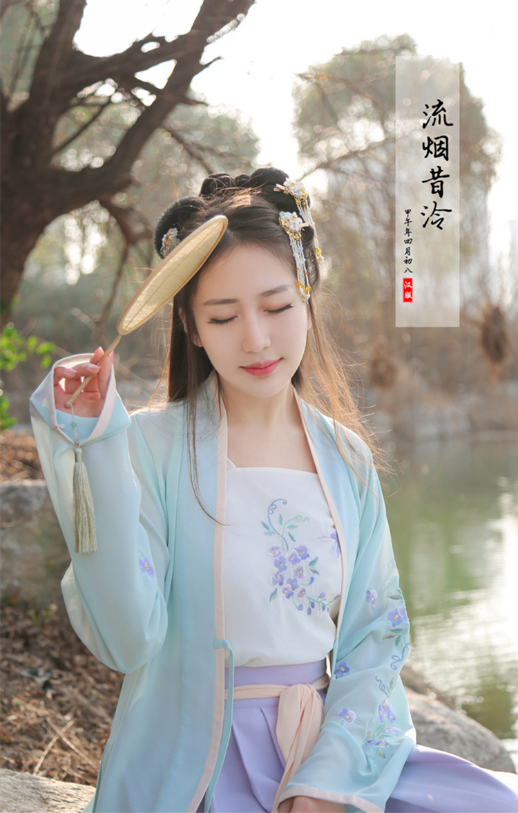 漢服女裝刺繡繡花褙子交領(lǐng)襦裙