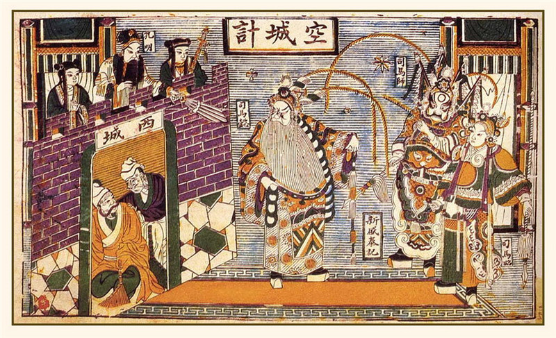 中國(guó)傳統(tǒng)精美年畫作品欣賞