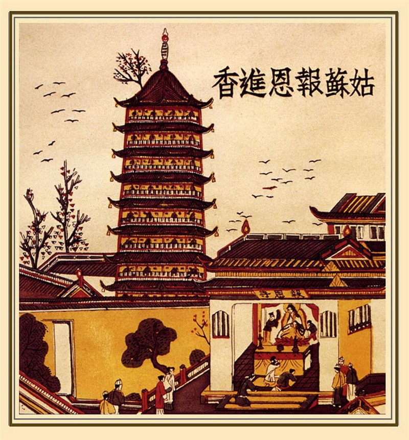 中國(guó)傳統(tǒng)精美年畫作品欣賞