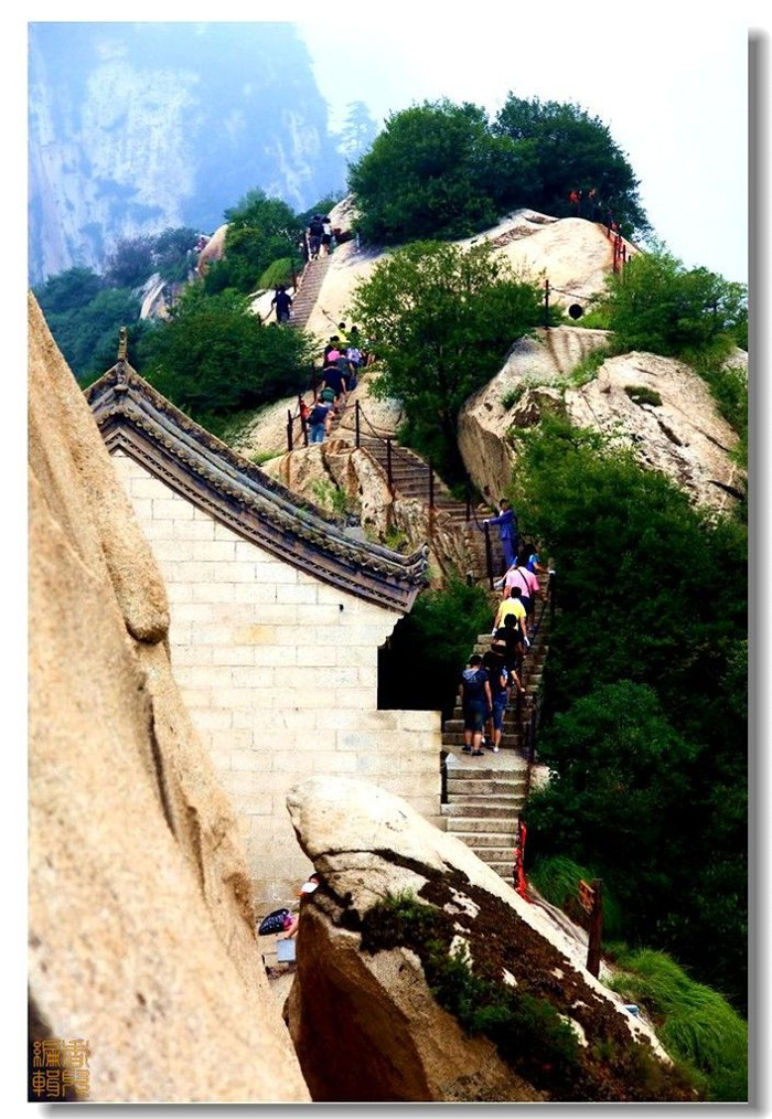 雄偉華山風(fēng)景攝影欣賞