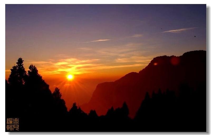 臺(tái)灣阿里山風(fēng)光攝影欣賞