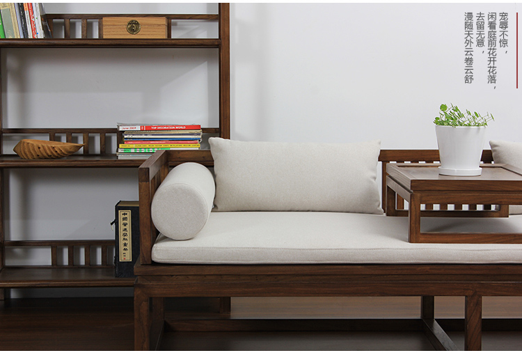 新中式老榆木羅漢床，免漆禪意床榻茶幾