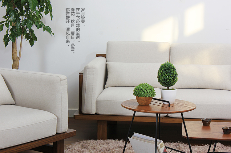 老榆木實(shí)木沙發(fā)，中式家居簡約風(fēng)