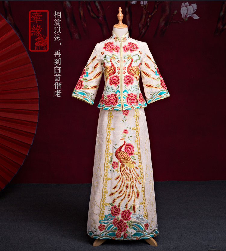 刺繡鳳凰白色中式嫁衣，結(jié)婚敬酒服旗袍修身