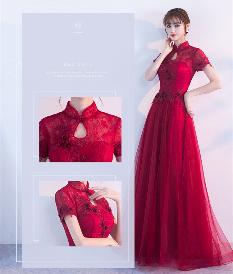 中式立領(lǐng)修身長(zhǎng)款禮服，新娘敬酒服