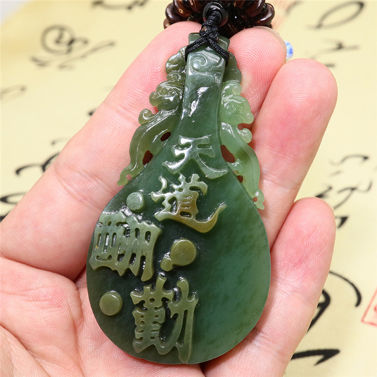 精美琵琶如意和田碧玉項鏈，天然玉石掛墜