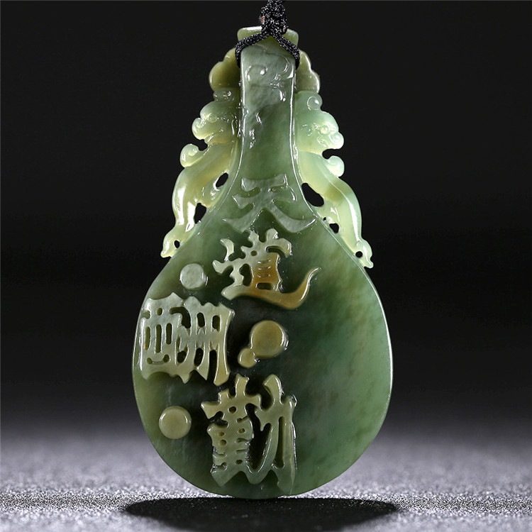 精美琵琶如意和田碧玉項(xiàng)鏈，天然玉石掛墜