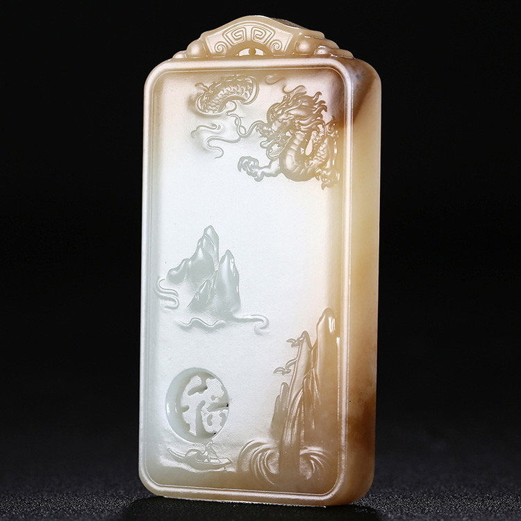 神龍送福人間山水玉牌掛件，天然糖白玉項(xiàng)鏈
