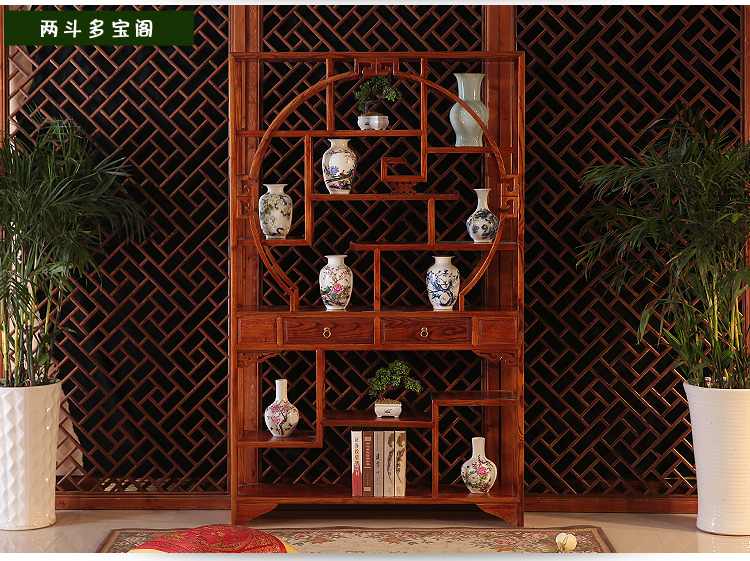 明清仿古實木博古架，多寶格成列架1.2米