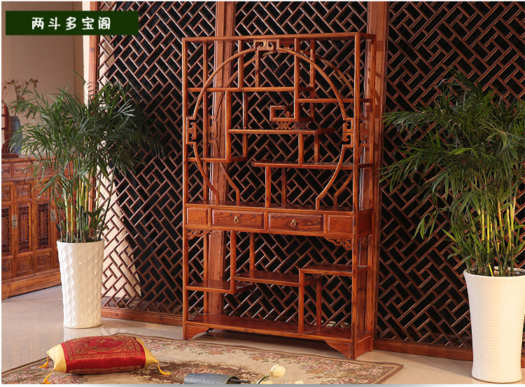 明清仿古實木博古架，多寶格成列架1.2米