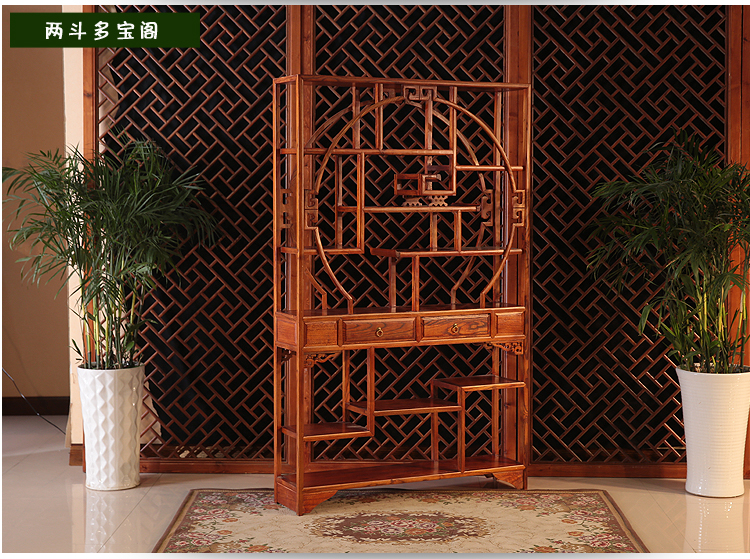 明清仿古實木博古架，多寶格成列架1.2米