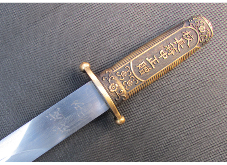蔣中正寶劍中正劍，黃埔軍校紀(jì)念短劍