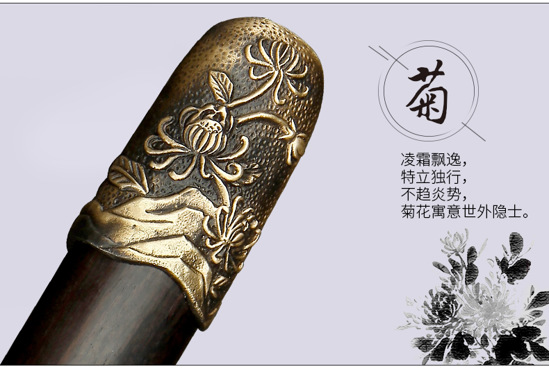 梅蘭竹菊八面四君子劍，中國(guó)傳統(tǒng)象征紋飾寶劍