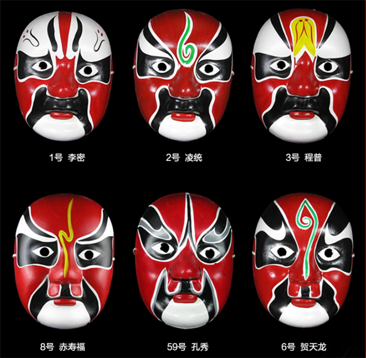 多彩京劇臉譜面具，中國(guó)京劇臉譜掛件