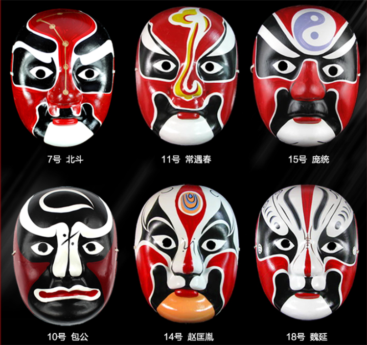 多彩京劇臉譜面具，中國(guó)京劇臉譜掛件