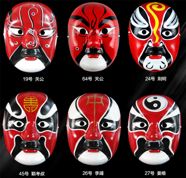 多彩京劇臉譜面具，中國(guó)京劇臉譜掛件