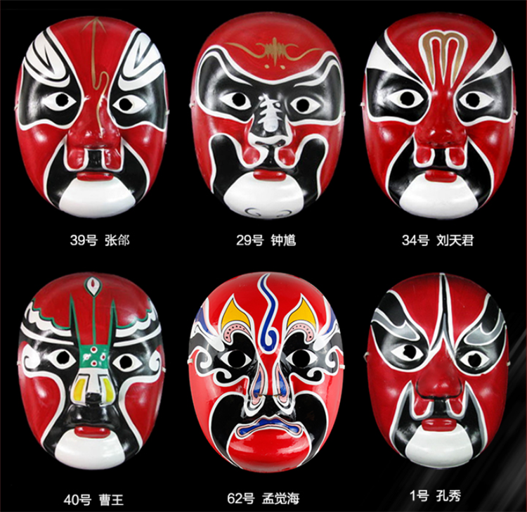 多彩京劇臉譜面具，中國(guó)京劇臉譜掛件