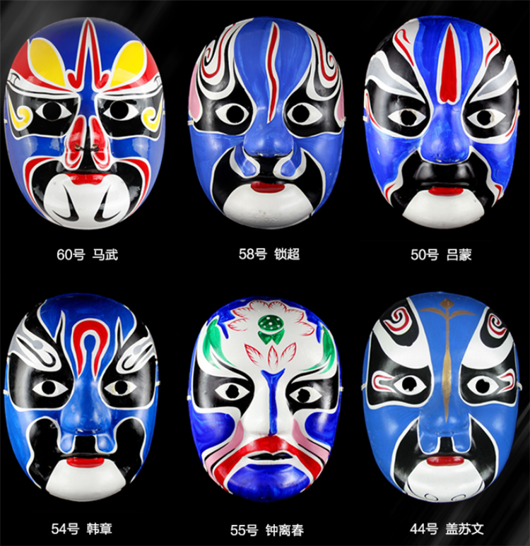 多彩京劇臉譜面具，中國京劇臉譜掛件
