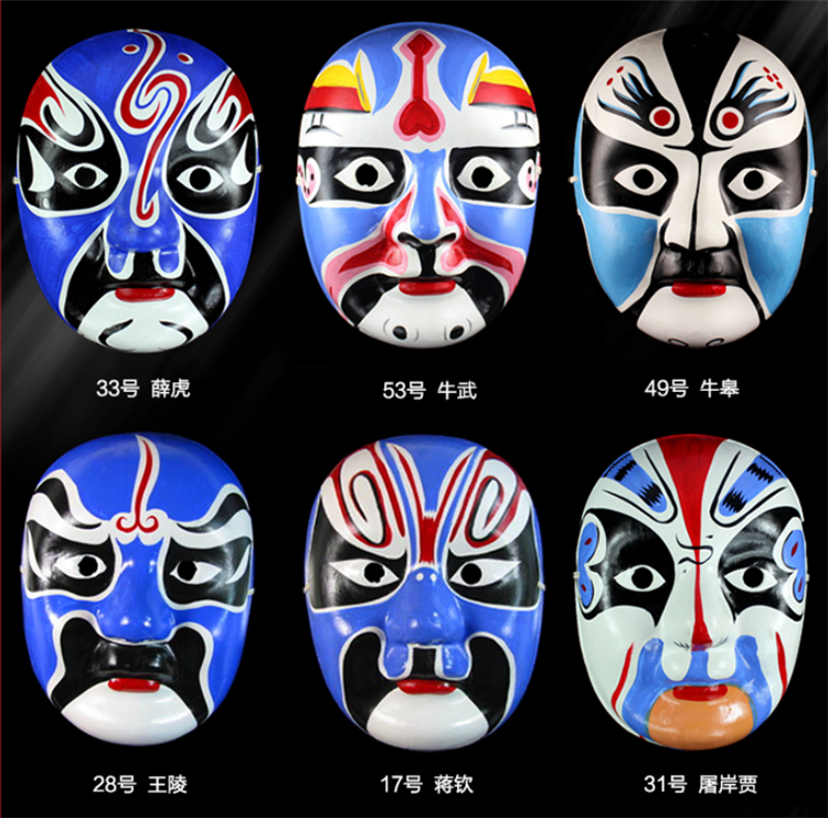 多彩京劇臉譜面具，中國京劇臉譜掛件