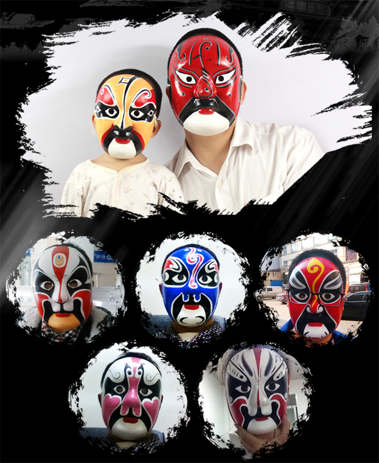 京劇臉譜知識，中國京劇臉譜欣賞