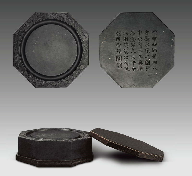 文房四寶硯臺(tái)之名硯?kù)ǔ? src="/wenxue/d/file/bigpic/190404/04/14-1FR4154153.jpg" / data-AIwF="qHv2W7"><img alt=