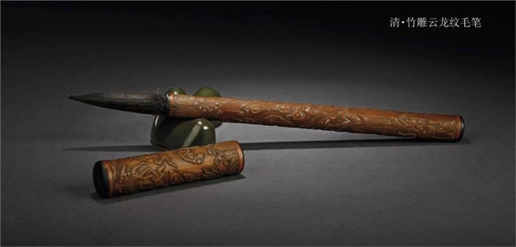 清代各式大氣精美的毛筆欣賞