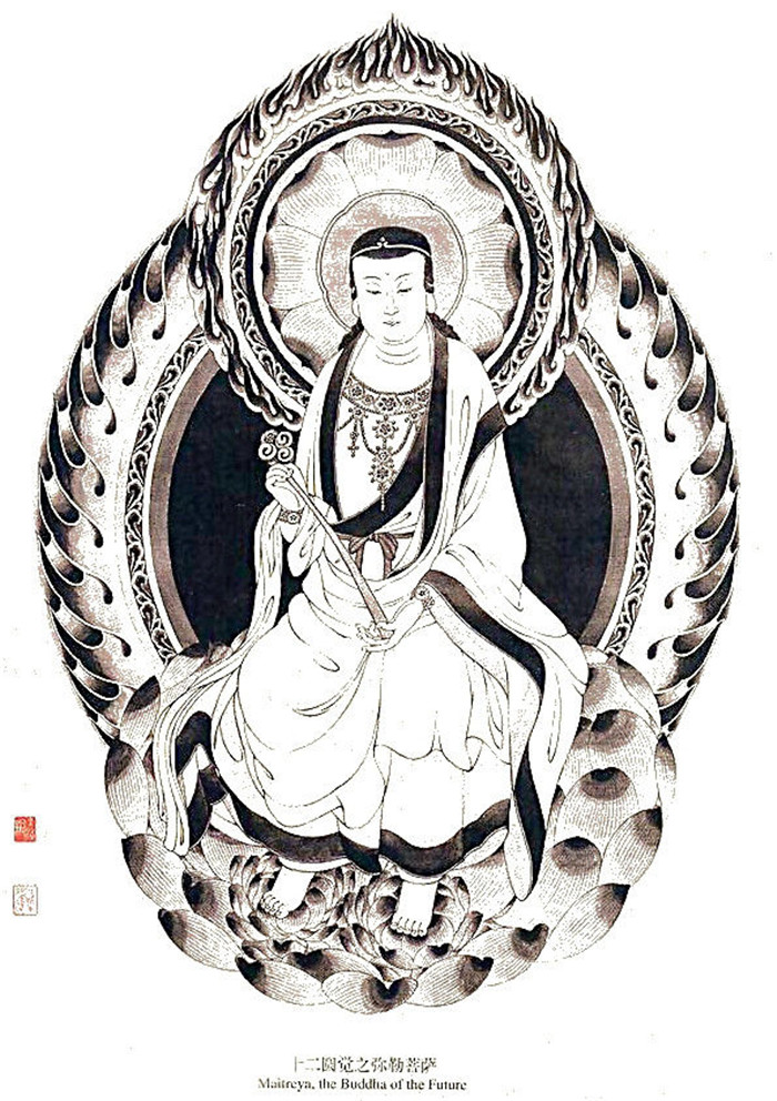 中國傳統(tǒng)菩薩大菩薩國畫白描欣賞