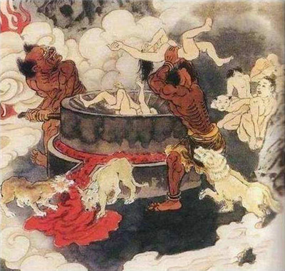 中國(guó)古代十八層地獄的傳說(shuō)圖解