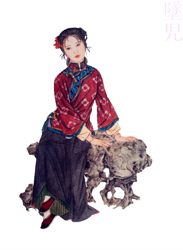 趙成偉《清裝紅樓人物譜》欣賞(二)