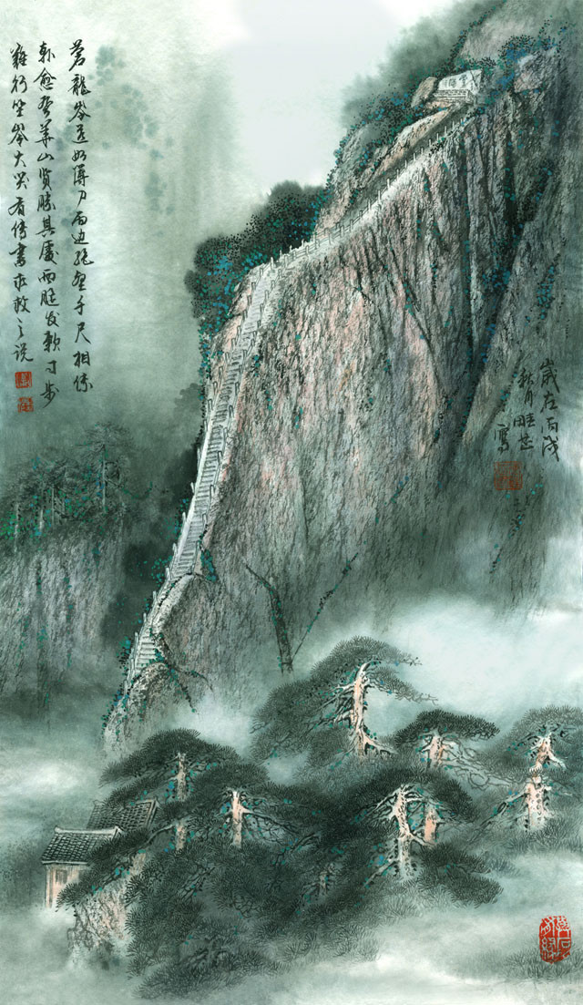 傅畦芷工筆色彩水墨國畫欣賞