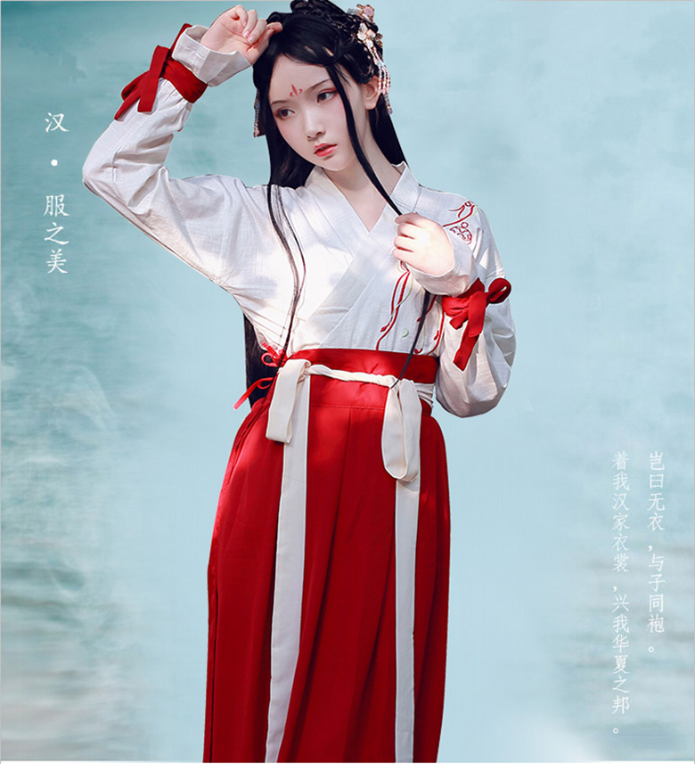 家佳樂(lè)文學(xué)復(fù)古漢元素改良半身裙