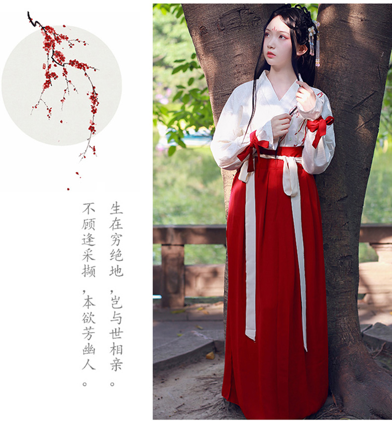 家佳樂(lè)文學(xué)復(fù)古漢元素改良半身裙