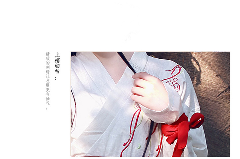 家佳樂(lè)文學(xué)復(fù)古漢元素改良半身裙