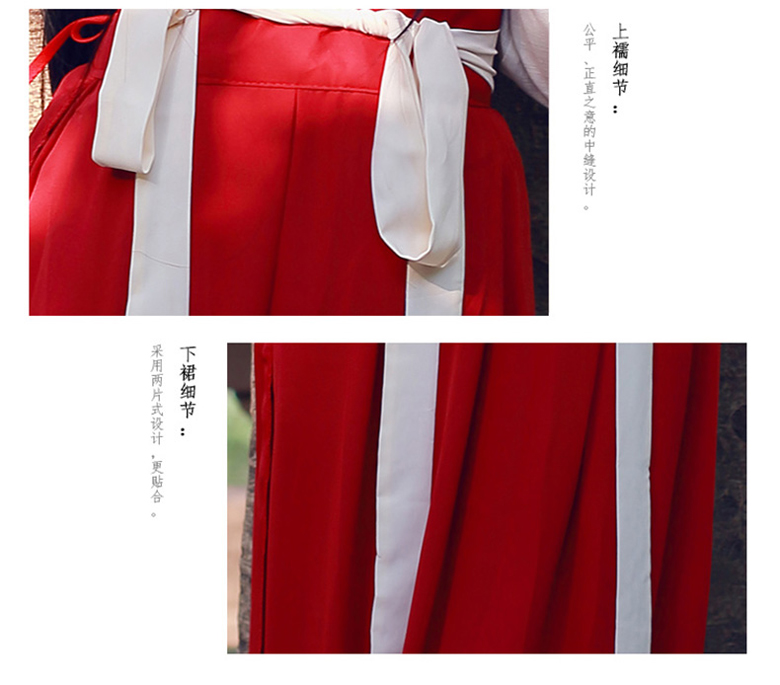 家佳樂(lè)文學(xué)復(fù)古漢元素改良半身裙