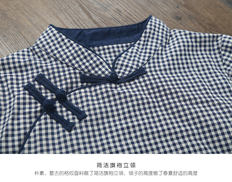 無心法師2同款改良旗袍復(fù)古民國風(fēng)女裝